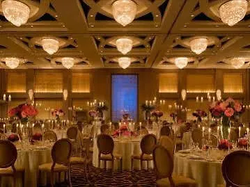 Four Seasons Riyadh At Kingdom Center 5*,  Saudi-Arabien